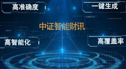 技術(shù)先行，專(zhuān)屬定制，用戶(hù)為本 第二屆中國(guó)行業(yè)媒體融合發(fā)展創(chuàng)新案例技術(shù)應(yīng)用類(lèi)案例解析