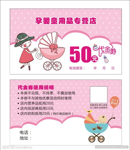 孕嬰行業(yè)新名片 從產(chǎn)品到空間，打造一站式母嬰消費(fèi)新體驗(yàn)